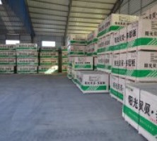山东家具板厂家