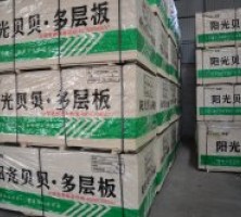 山东家具板厂家