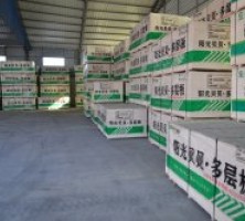 山东家具板厂家