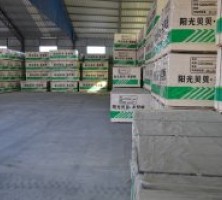 山东家具板厂家