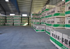 家具板