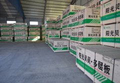 家具板