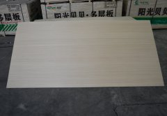 家具板