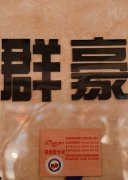 厂房厂貌